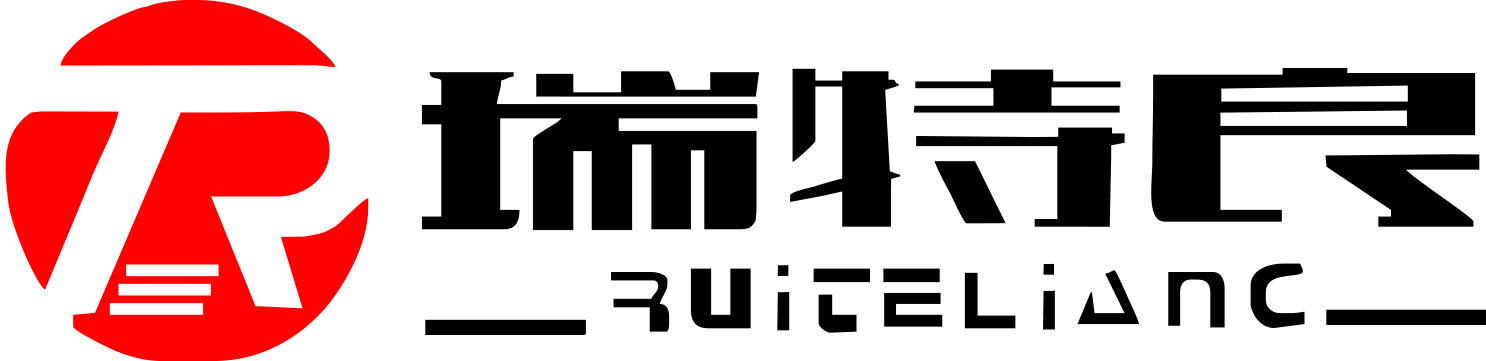 浙江瑞特良微電子材料有限公司